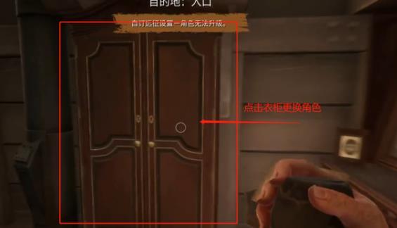 dread hunger新手怎么玩 Dread Hunger游戏攻略指南