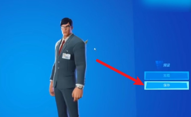 堡垒之夜超人任务怎么做 超人任务指南