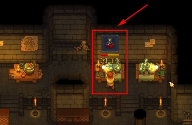 守墓人商人诅咒配方是什么 独家揭秘守墓人中商人诅咒配方大曝光