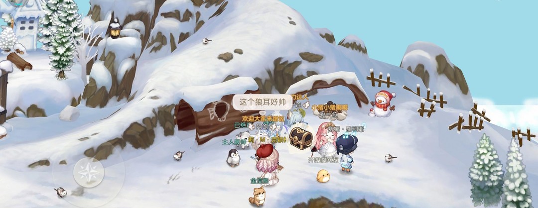 奥比岛遗迹石哪里多 奥比岛梦想国度手游中石头资源丰富之地