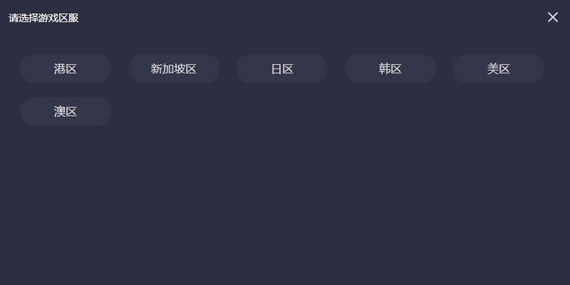 rust正在连接进不去是什么原因