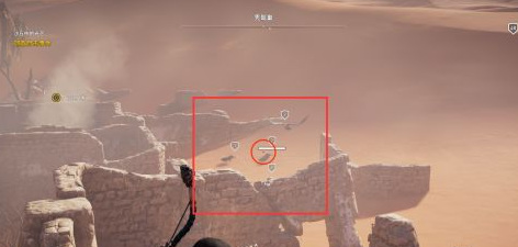 刺客信条起源秃鹫的头骨怎么获得 如何获得刺客信条起源中秃鹫头骨