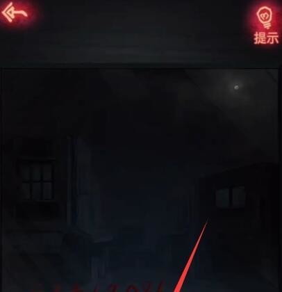 纸嫁衣1脸谱的按钮顺序是什么 纸嫁衣手游中脸谱按钮的顺序是什么