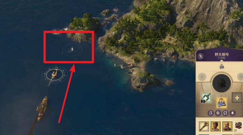 纪元1800怎么潜水