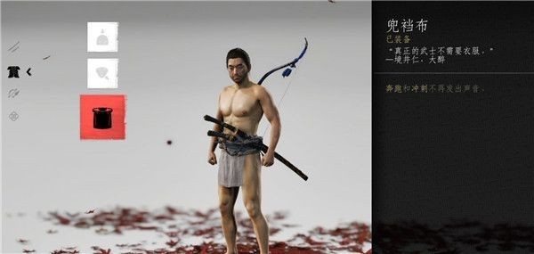 游戏中所有铠甲的获得方式是 对马岛之魂获取所有铠甲攻略