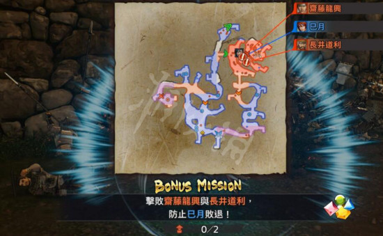 信长篇第四章 金崎之战全任务达成攻略 战国无双5金崎之战全任务攻略