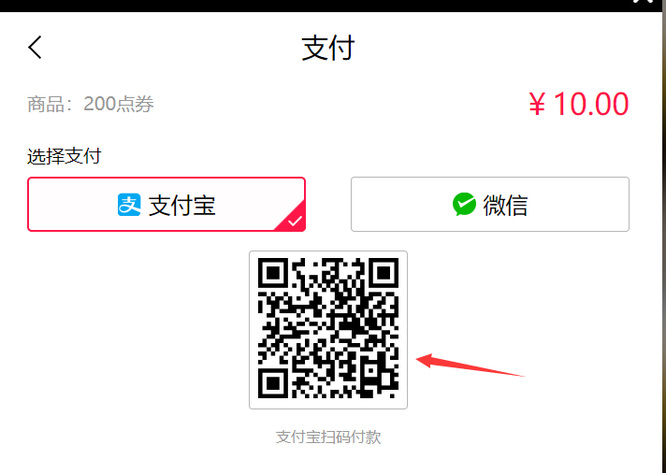 生死狙击2怎么充值 生死狙击2充值攻略快速轻松获取游戏货币