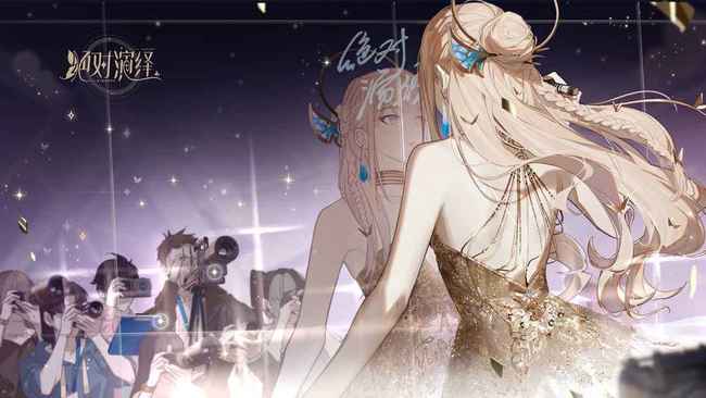 绝对演绎逸闻怎么完成