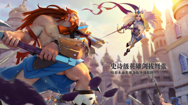 剑与家园异界深渊怎么过