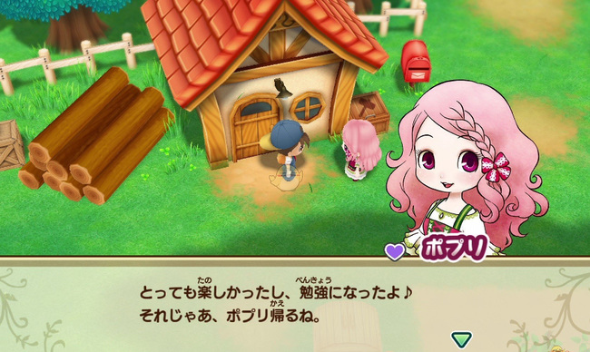 如何与格雷结婚