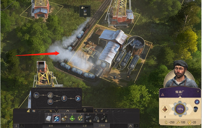 纪元1800原油怎么运输