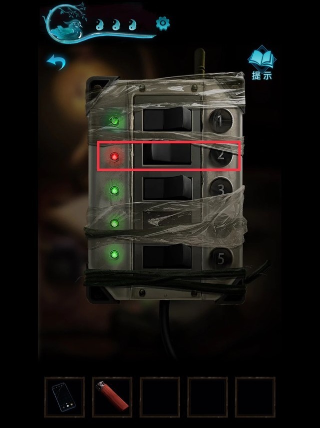 纸嫁衣3六宝阁的灯怎么开