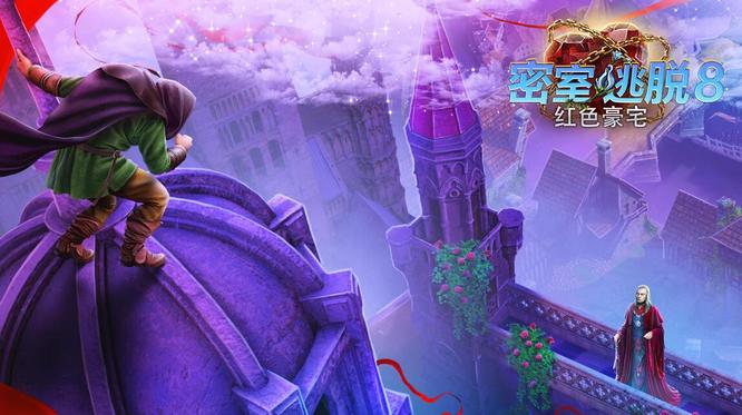 密室逃脱8六个铃铛具体步骤是什么