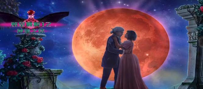 密室逃脱12神庙之旅蝙蝠交换碎片怎么过