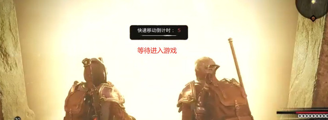 遗迹灰烬重生狼爪怎么获得