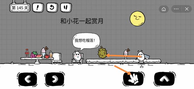 茶叶蛋大冒险145关怎么过关 茶叶蛋大冒险145关通关攻略