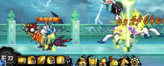 造梦西游4怎么在手机上玩