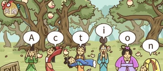 西游梗传七仙女那关怎么过 西游梗传手游中七仙女关卡攻略