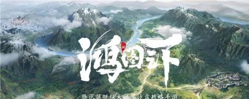 吴国阵容怎么搭配