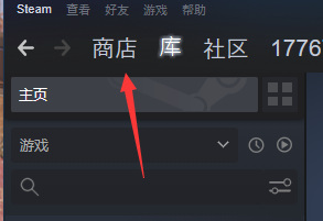 尼尔机械纪元epic里有吗 探寻尼尔机械纪元Epic 中是否有此游戏