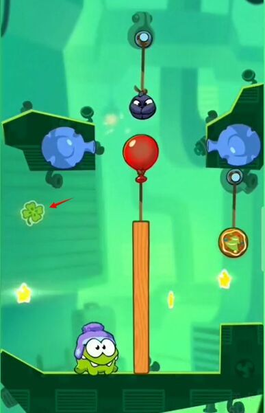 割绳子2四叶草怎么吃到