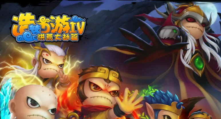 造梦西游四神兽森林怎么开启