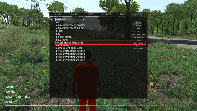scum枪怎么切换全自动