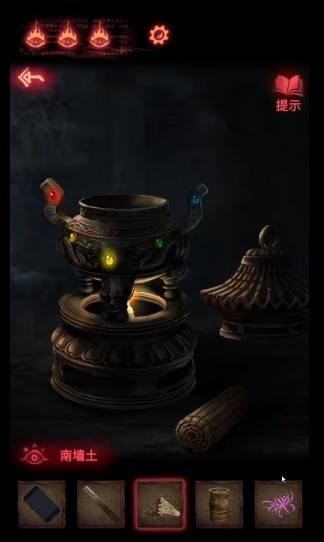 奘岭村第二章怎么过 奘岭村第二章攻略纸嫁衣2手游必备