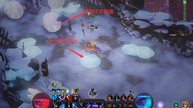 超激斗梦境伪神怎么打 超激斗梦境巧斗伪神