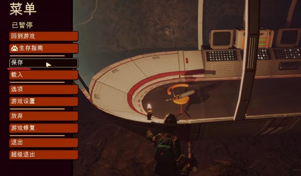 禁闭求生电棍怎么获得 禁闭求生寻获求生电棍的方法