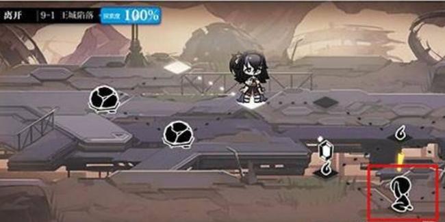 灵魂潮汐9-1怎么过 灵魂潮汐第九关攻略