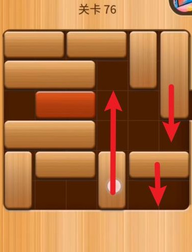 解锁红木76关怎么过 游戏攻略如何顺利解锁红木76关
