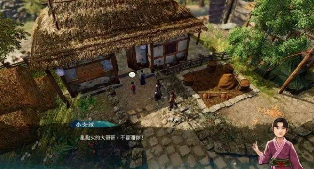 天命奇御2萤石怎么用