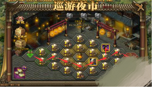攻城掠地寻游夜市怎么做最划算 攻城掠地游夜市省钱攻略曝光