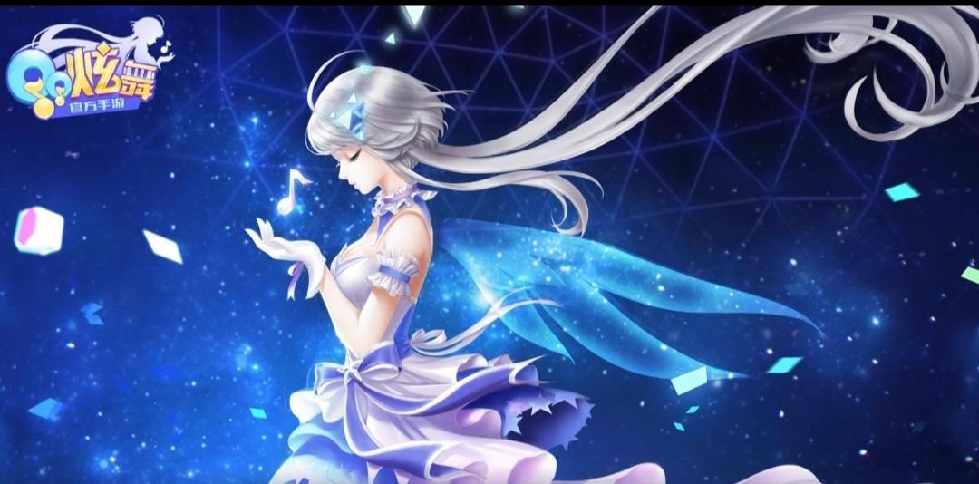 QQ炫舞手游谁是卧底在哪