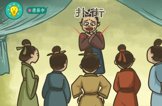 老铁扎心了2舌战群儒怎么过 老铁扎心了2手游如何在舌战群儒中度过