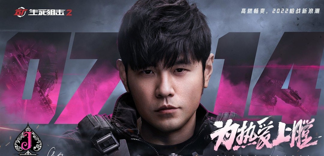 生死狙击2枪的品质有什么用