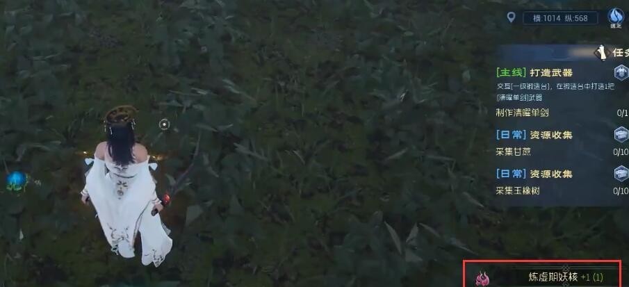 太荒初境妖核怎么获得 太荒初境妖核的获取方法