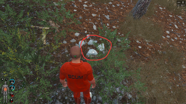 人渣怎么做东西