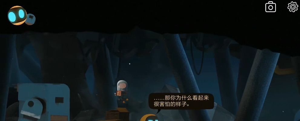 艾彼收集者怎么过 艾彼手游如何成为一名高效的收集者