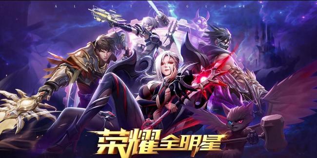 荣耀全明星龙影试炼的翡翠龙怎么打