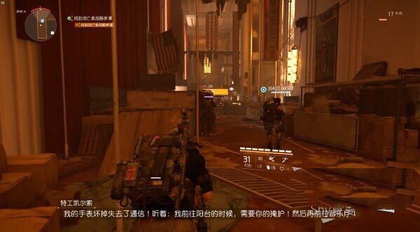 如何完成故事模式-活动中心 暴力深渊封锁行动