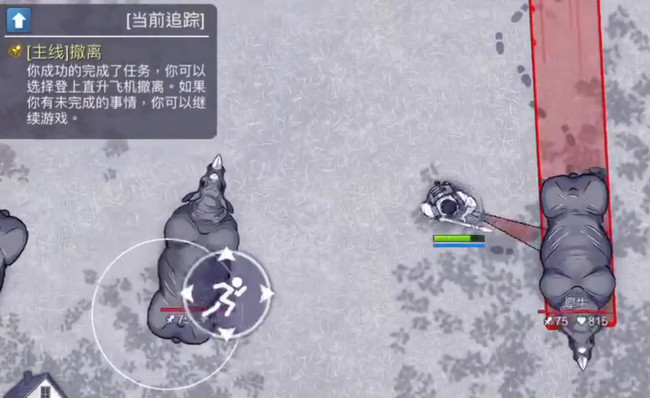 阿瑞斯病毒犀牛怎么打 阿瑞斯病毒犀牛攻略分享手游必看