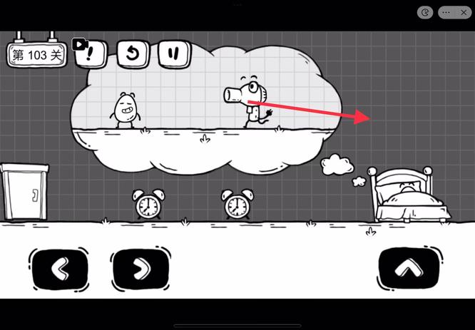 茶叶蛋大冒险第101到110关怎么玩 茶叶蛋大冒险新关卡挑战玩法揭秘