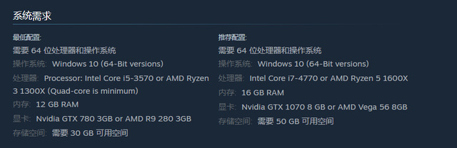 二次灭绝steam打不开怎么办