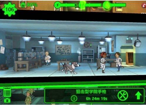 辐射避难所门口机枪怎么做 辐射避难所门口机枪的制作攻略