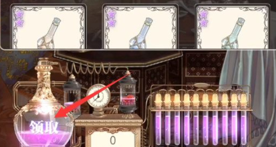 螺旋圆舞曲香水实验怎么过 如何进行螺旋圆舞曲香水实验