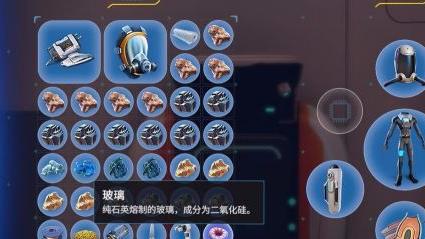 深海迷航海蛾号爆了能修吗