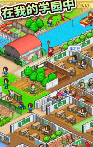 口袋学院物语2人气景点有哪些 口袋学院物语2手游热门景点一览