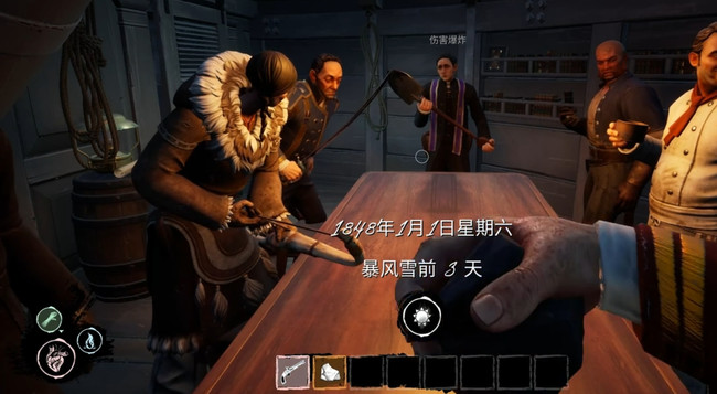 Dread Hunger皇家陆战队怎么玩